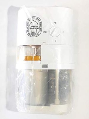 Kirin Frozen Beer Slushy Maker Super